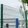 WIRE FENCE